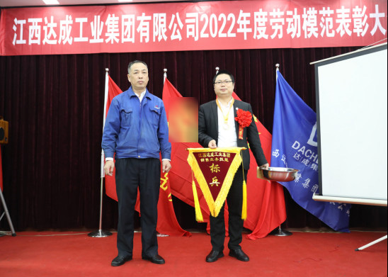 巧學(xué)善思煉精英，沉著冷靜創(chuàng)佳績(jī)”