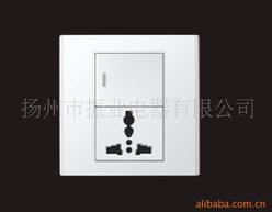 揚州市振業電器 開關產品列表